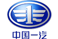 中國一汽