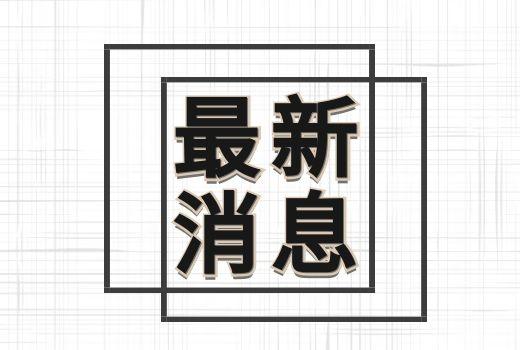 自助打印復印一體機應該如何選擇？
