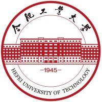 合肥工業(yè)大學(xué)