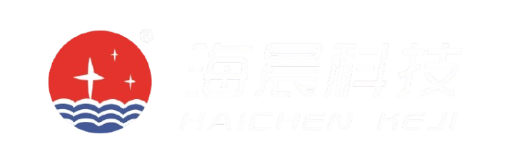 煙臺海晨智能設備有限公司